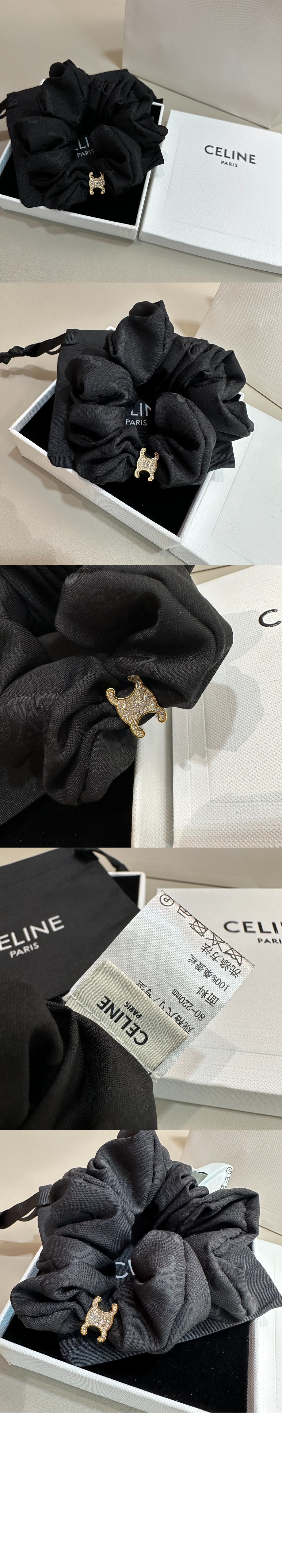 셀린느 스크런치 레유르 460lJ2