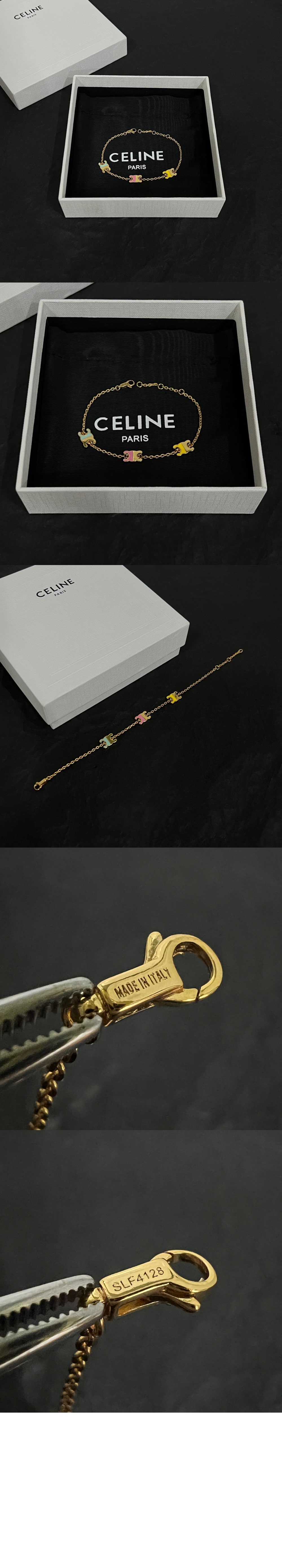 셀린느 페탈 팔찌 461CL6