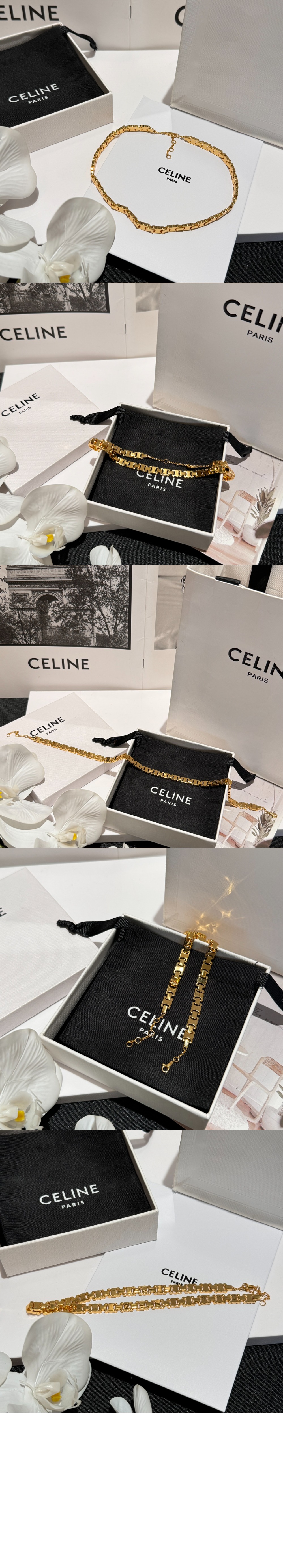 셀린느 트리오페 링크 초커 목걸이 460XC6