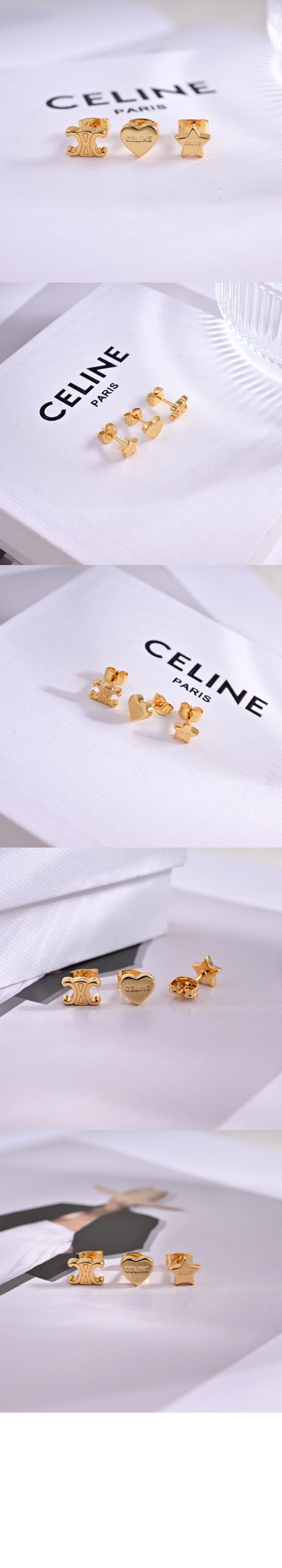 셀린느 트리옹프 스터드 3개 세트 461AP6