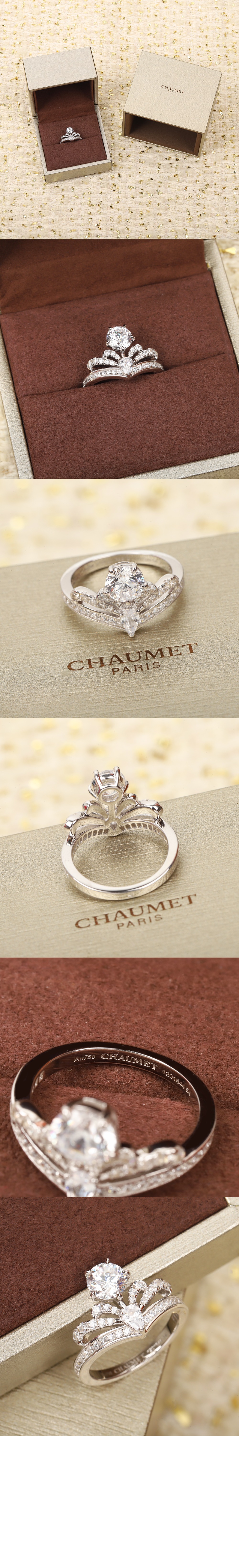 쇼메 솔리테어 링 J3TR00