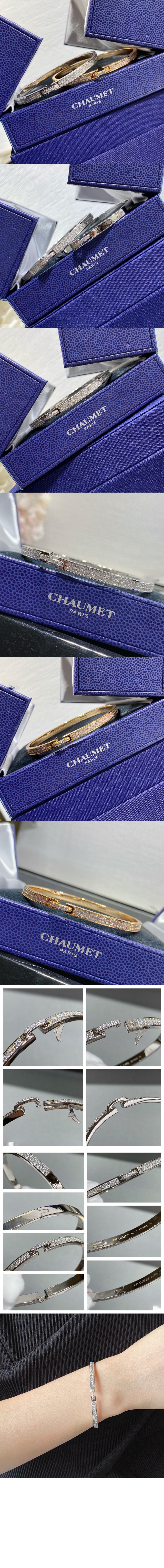 쇼메 리앙 에비당스 브레이슬릿 083554