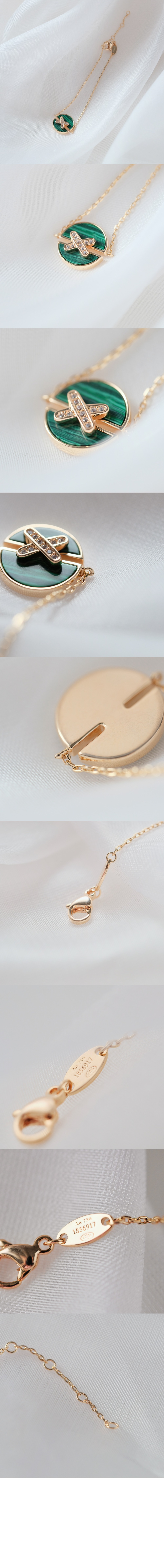 쇼메 주드리앙 하모니 팔찌 084997