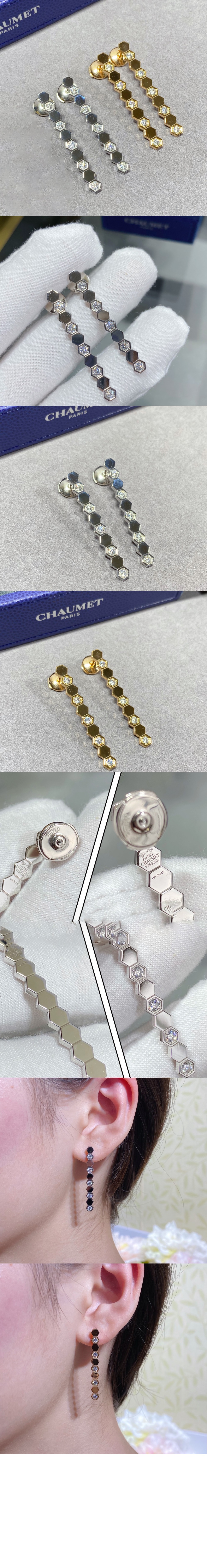 쇼메 비 마이 러브 귀걸이 083990