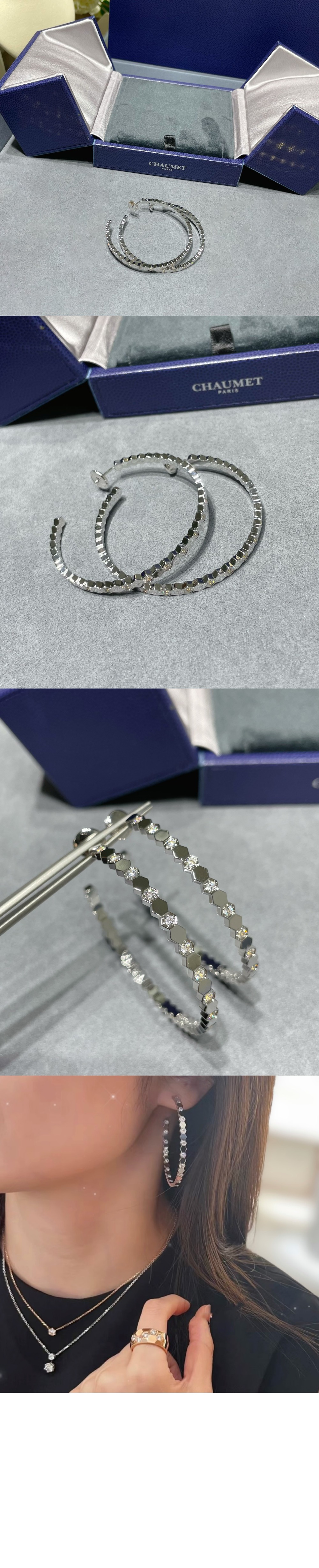 쇼메 비 마이 러브 후프 귀걸이 085447