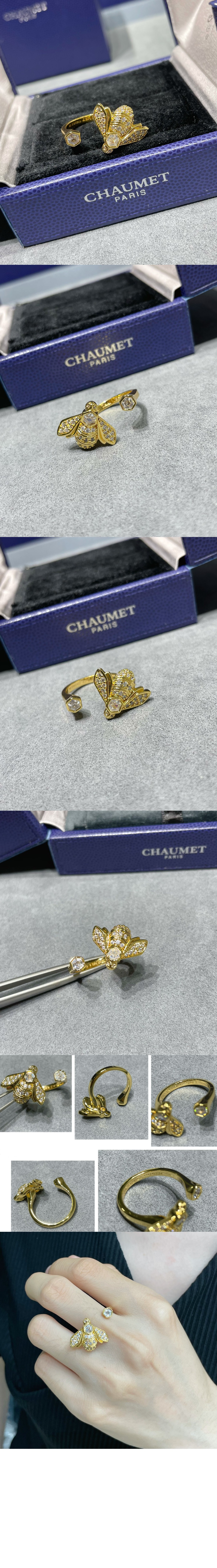 쇼메 비 마이 러브 링 083360