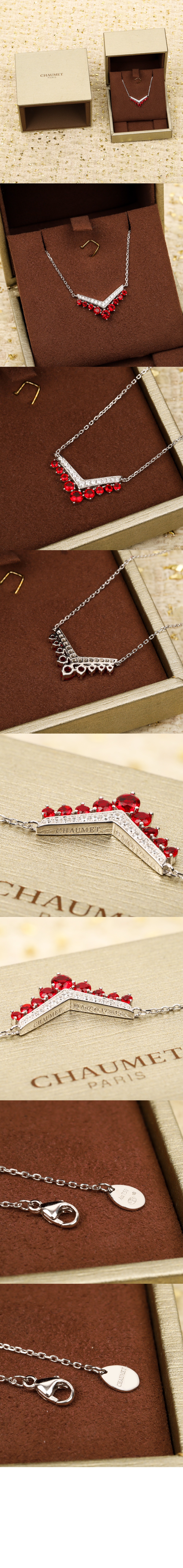 쇼메 조세핀 아그레뜨 펜던트 085531