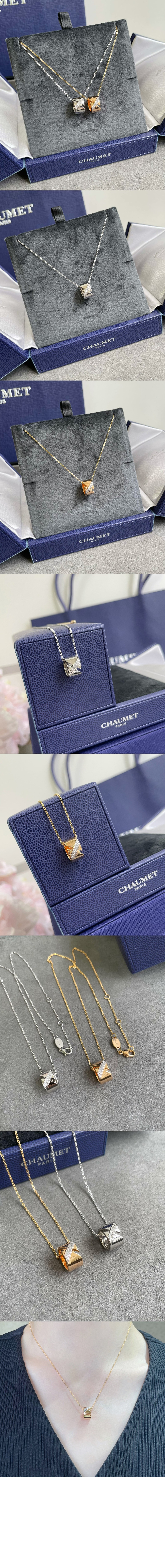 쇼메 리앙 에비당스 목걸이 085186