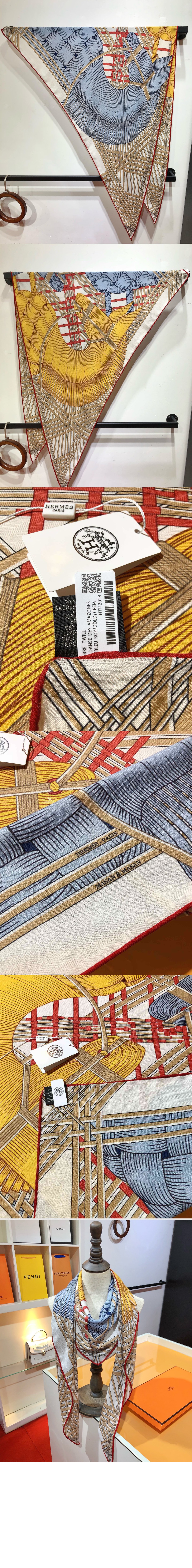 에르메스 Masan & Masan 자이언트 트라이앵글