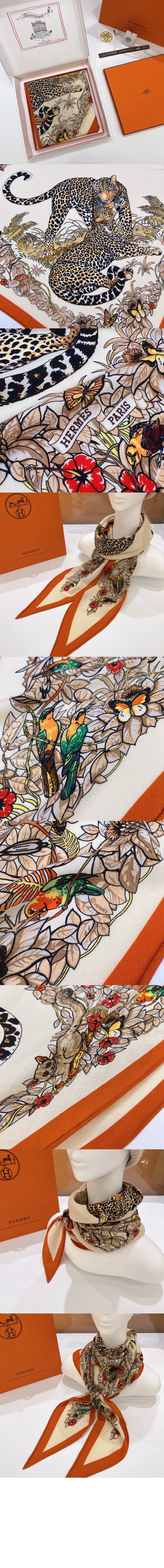 에르메스 Jungle Love 자이언트 트라이앵글