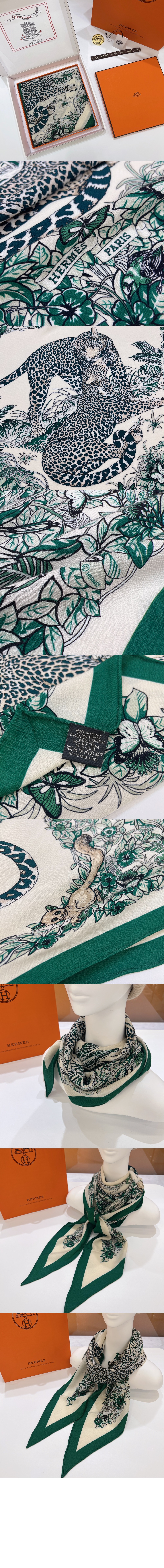 에르메스 Jungle Love 자이언트 트라이앵글