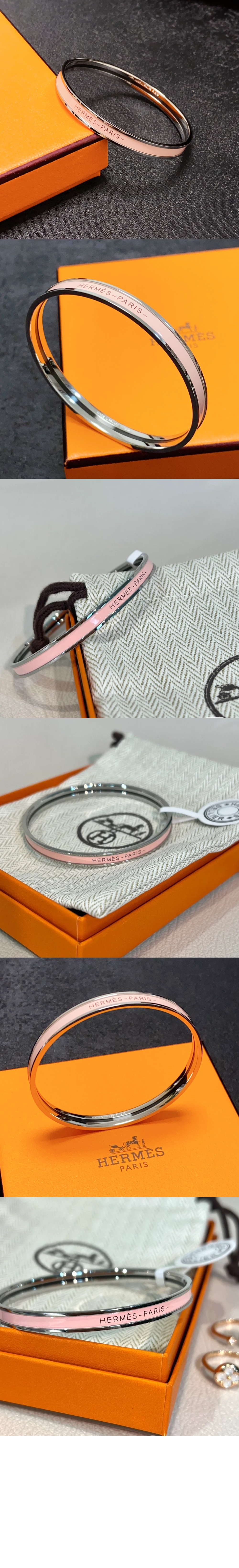 에르메스 유니 팔찌