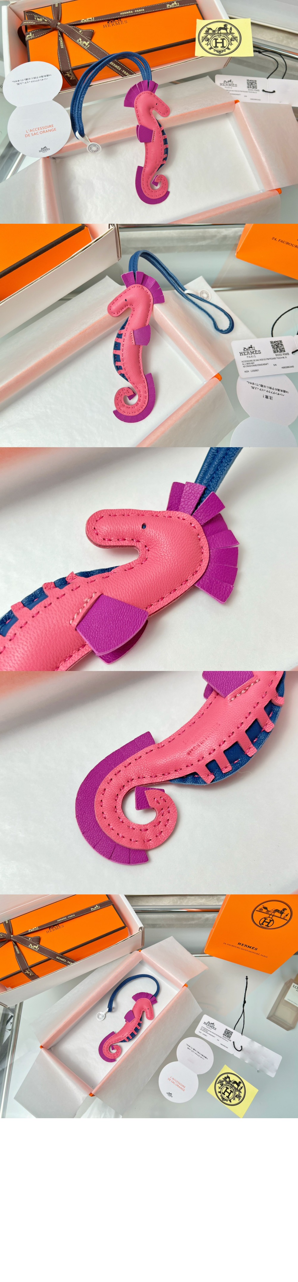 에르메스 Hippo 백참