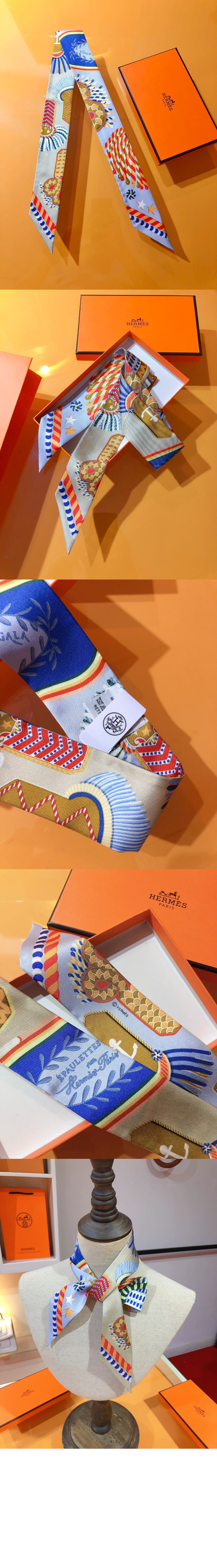 에르메스 Twilly 방도