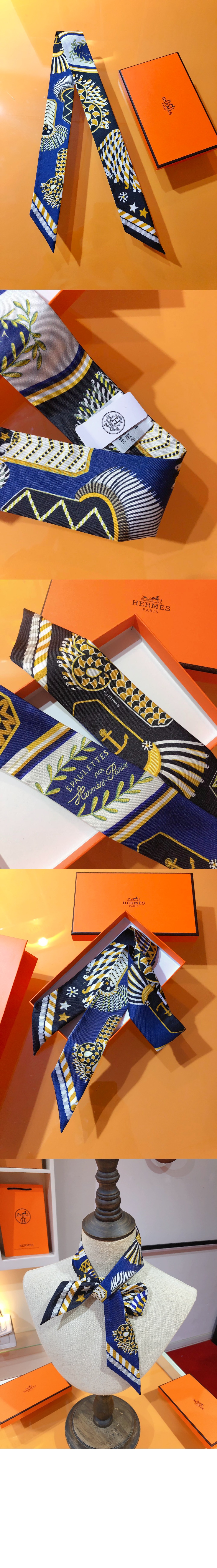 에르메스 Twilly 방도