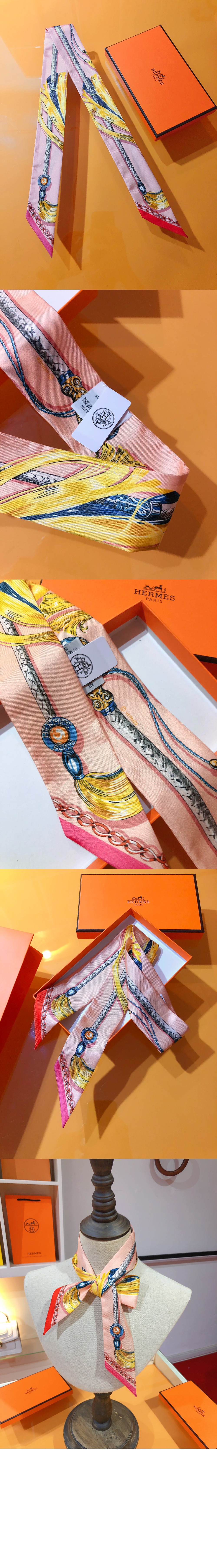 에르메스 Twilly 방도