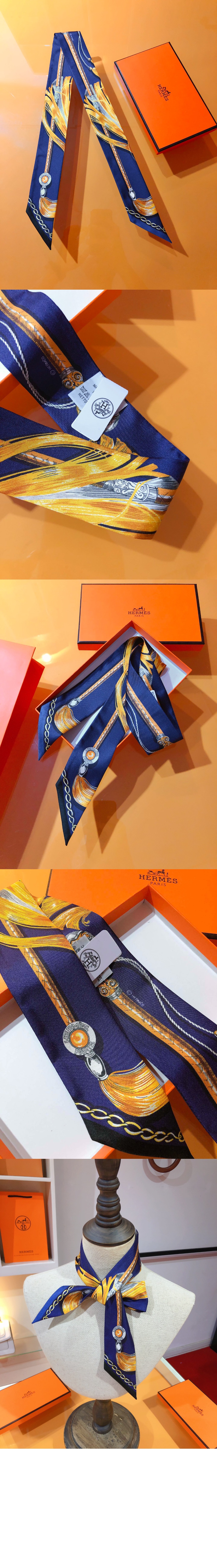 에르메스 Twilly 방도