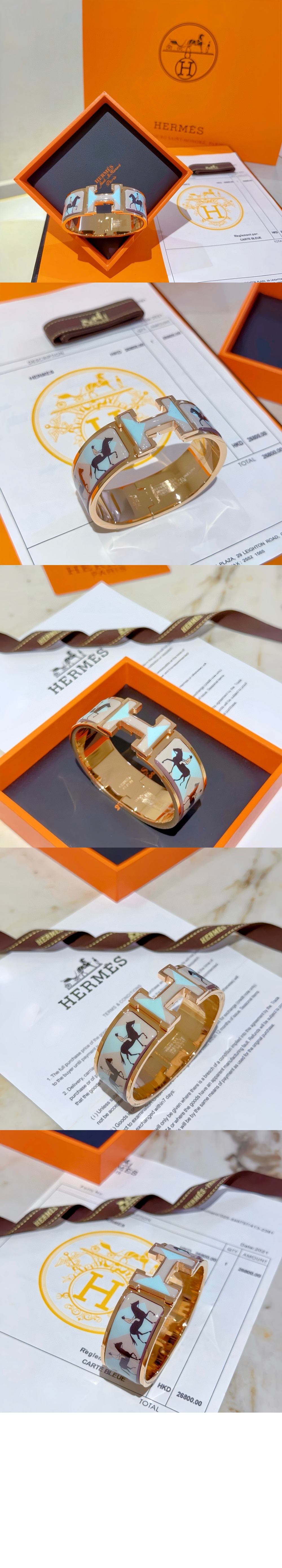 에르메스 Clic Clac H 팔찌