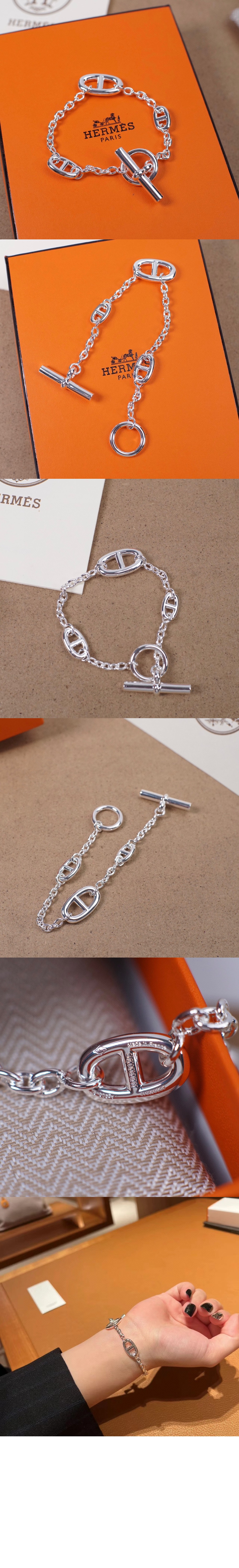 에르메스 파랑돌 팔찌