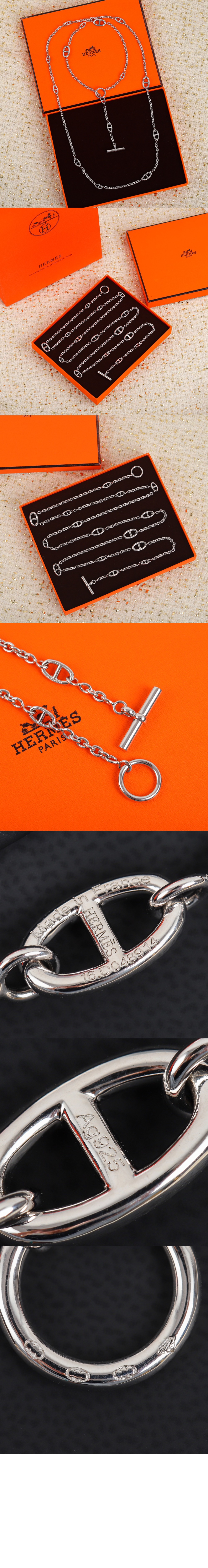 에르메스 끌로 다흐 목걸이