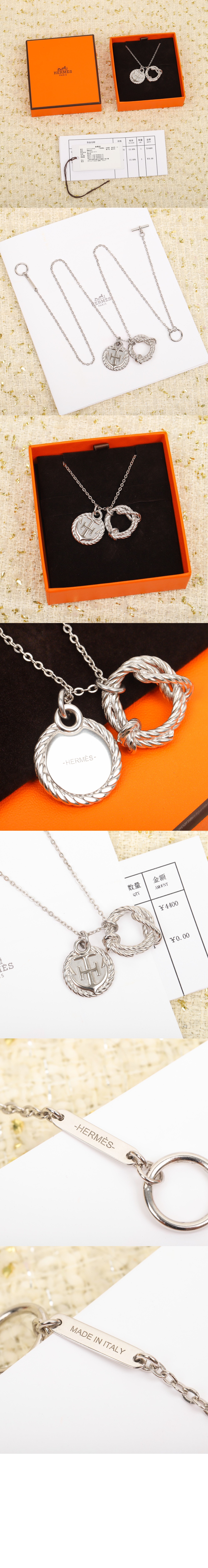 에르메스 끌로 다흐 목걸이