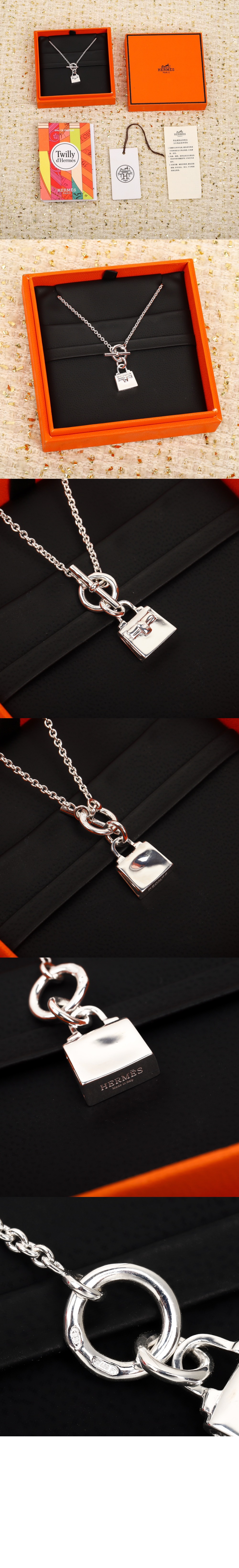 에르메스 Amulettes Kelly 목걸이