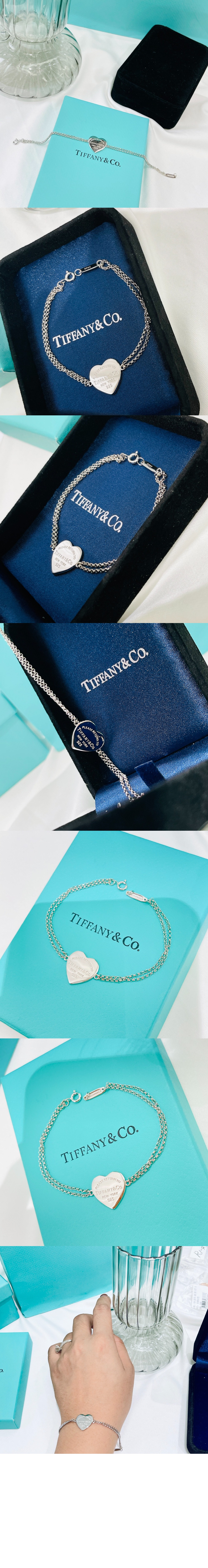 티파니앤코 더블 체인 하트 태그 브레이슬릿