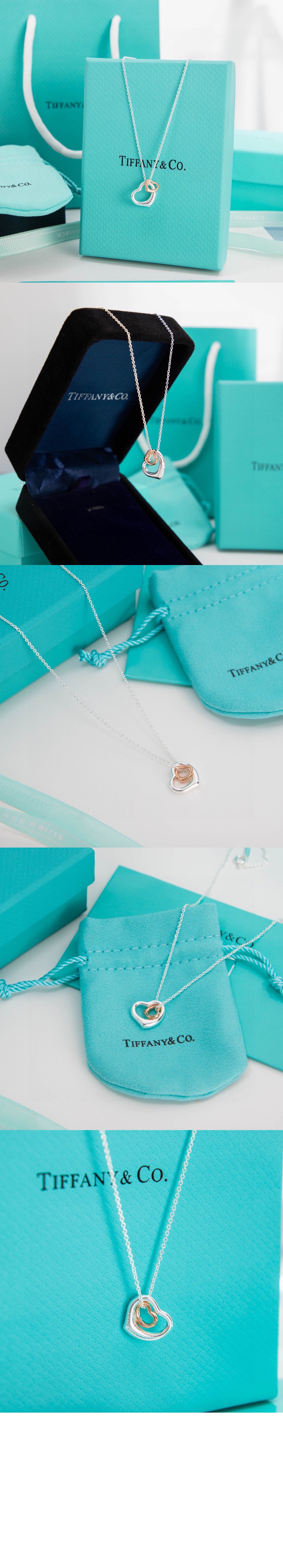 티파니앤코 하트 펜던트 목걸이