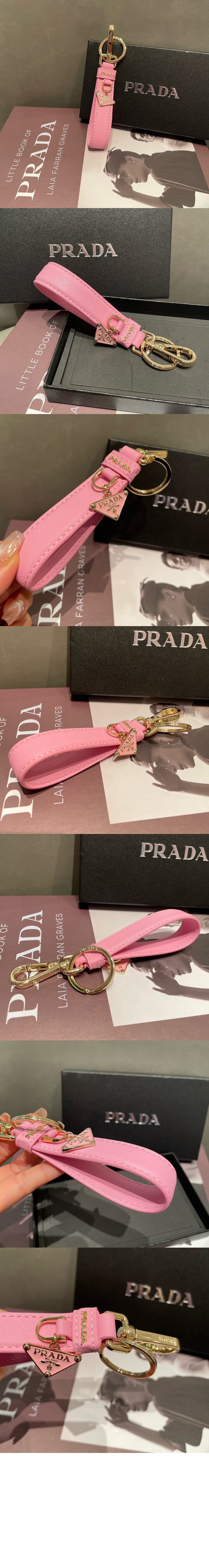 프라다 나파 가죽 키링 1PP14