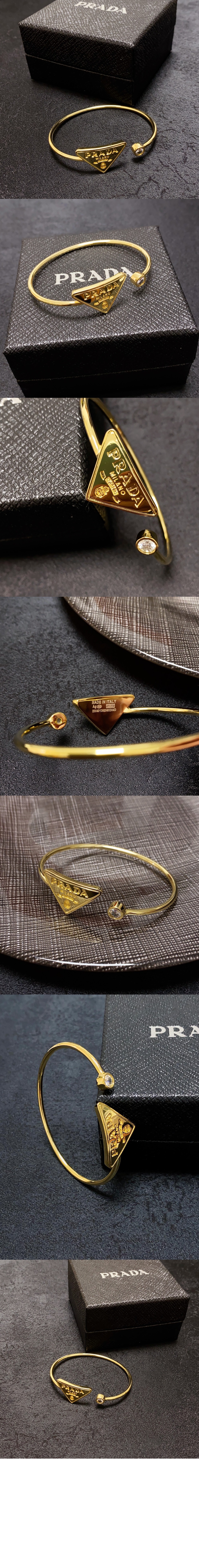 프라다 이터널 골드 뱅글 팔찌 1JB399