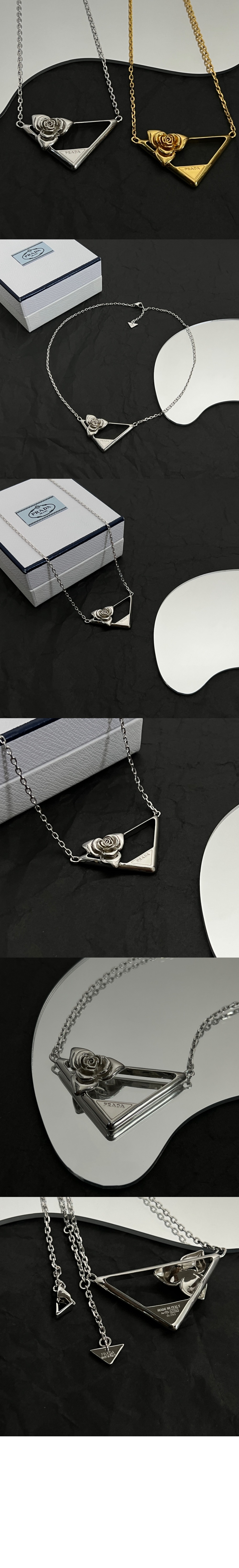 프라다 메탈 목걸이 1IC079