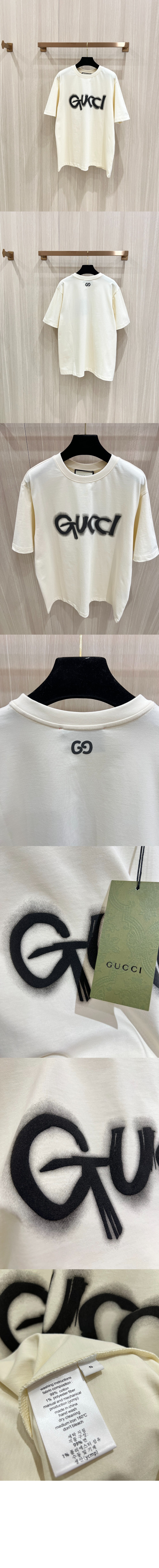 구찌 로고 프린트 반팔