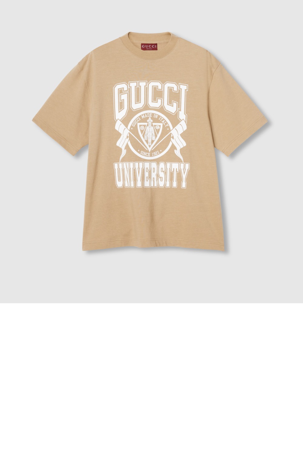 구찌 로고 프린트 반팔