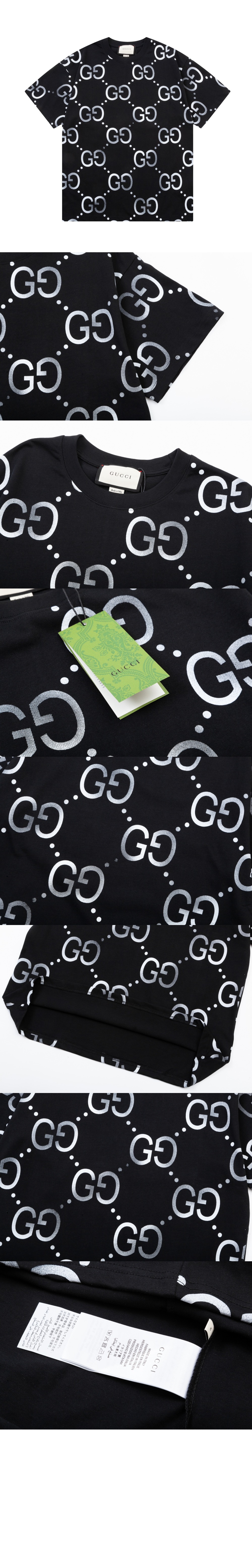 구찌 로고 프린트 반팔