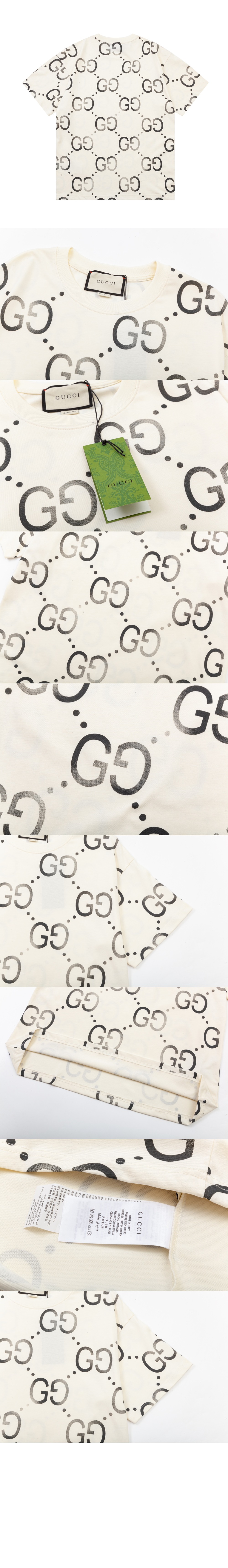 구찌 로고 프린트 반팔