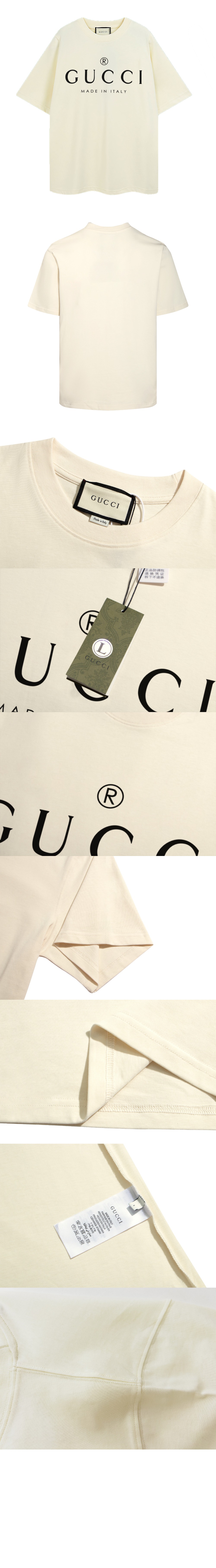 구찌 로고 프린트 반팔