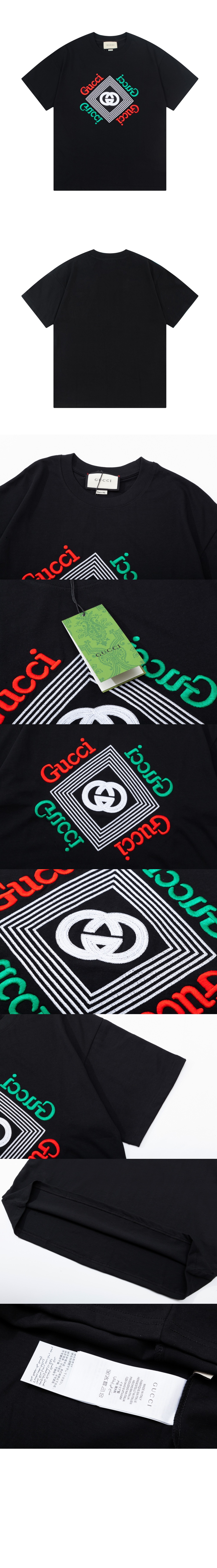 구찌 로고 프린트 반팔