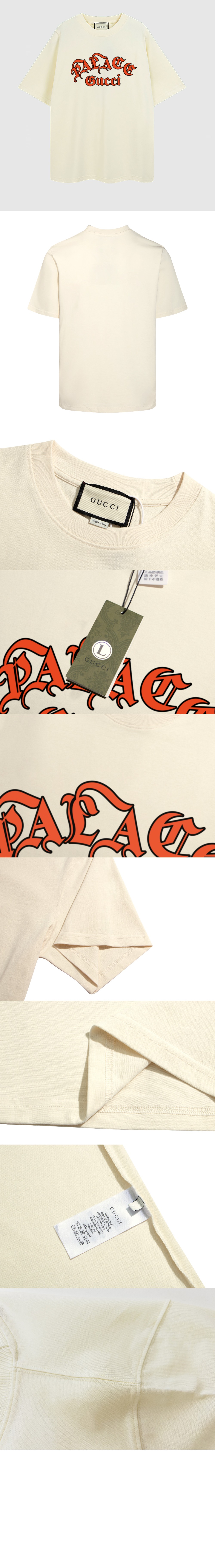 구찌 로고 프린트 반팔