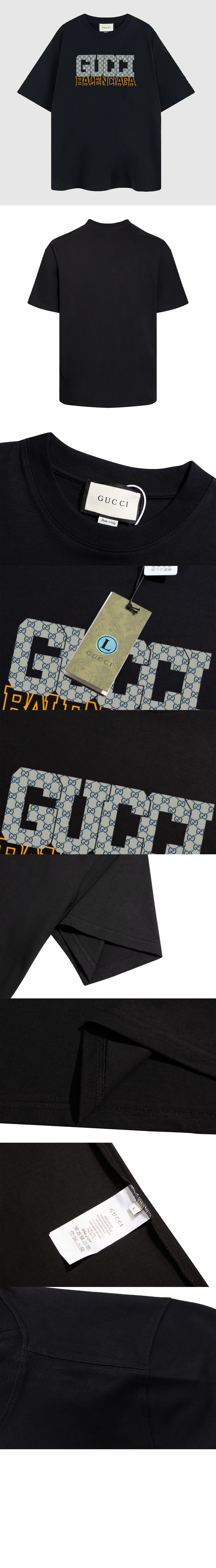 구찌 로고 프린트 반팔