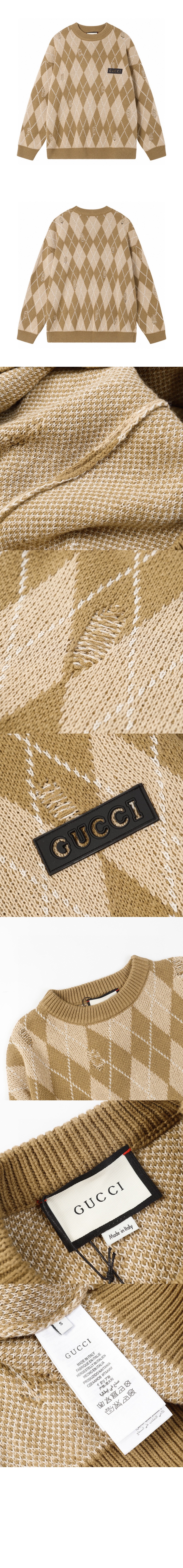 구찌 로고 니트 톱