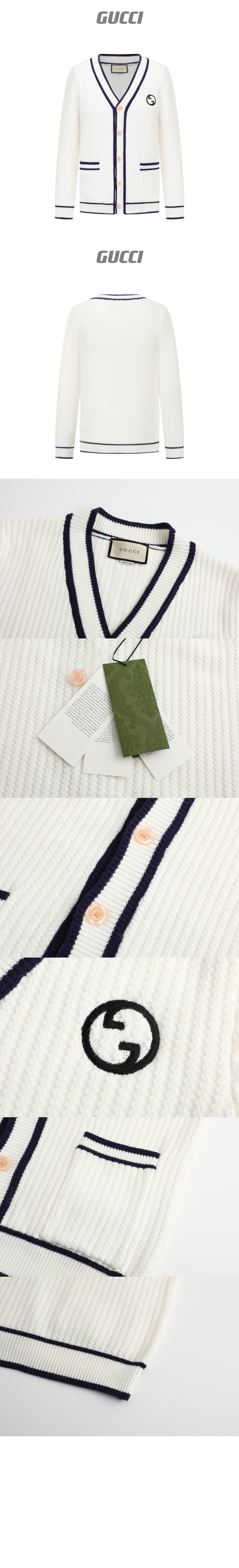 구찌 로고 자수 웨빙 니트 가디건