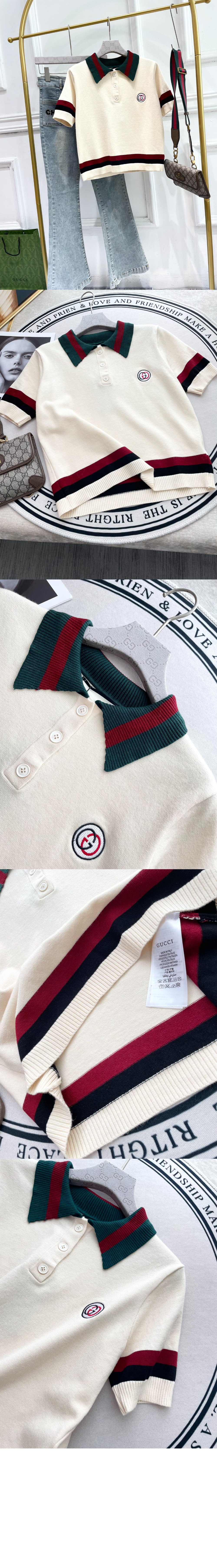 구찌 니트 크롭