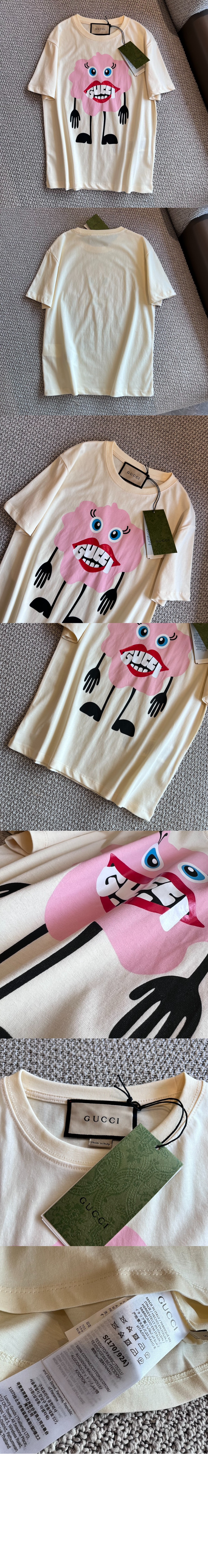 구찌 프린트 면 티셔츠