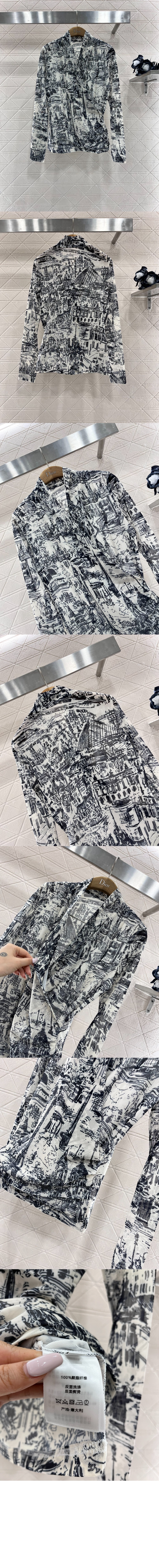 디올 로고 니트 상의