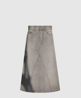 디올 롱 데님 스커트