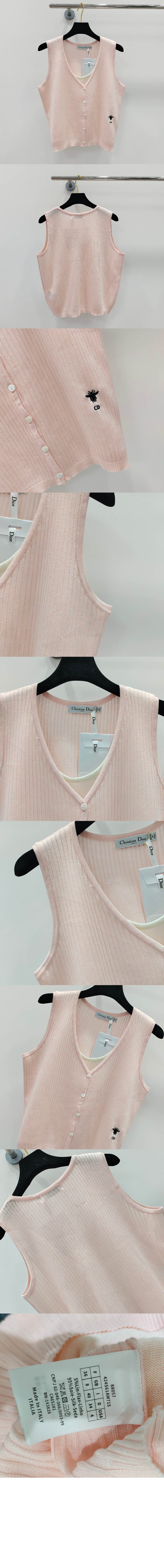 디올 로고 프린트 반팔