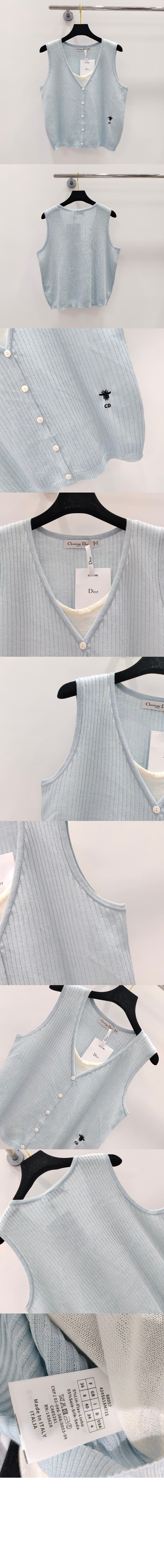 디올 로고 프린트 반팔