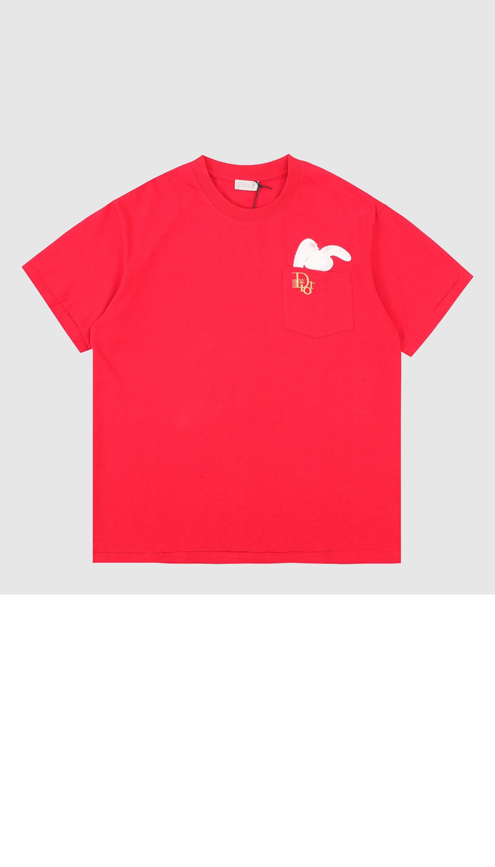 디올 로고 프린트 반팔