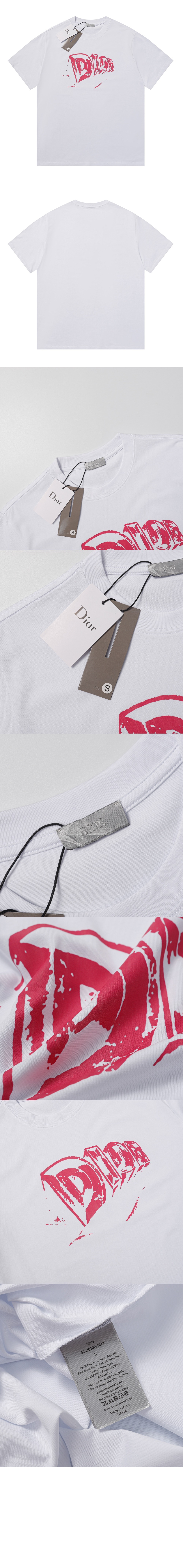 디올 로고 프린트 반팔