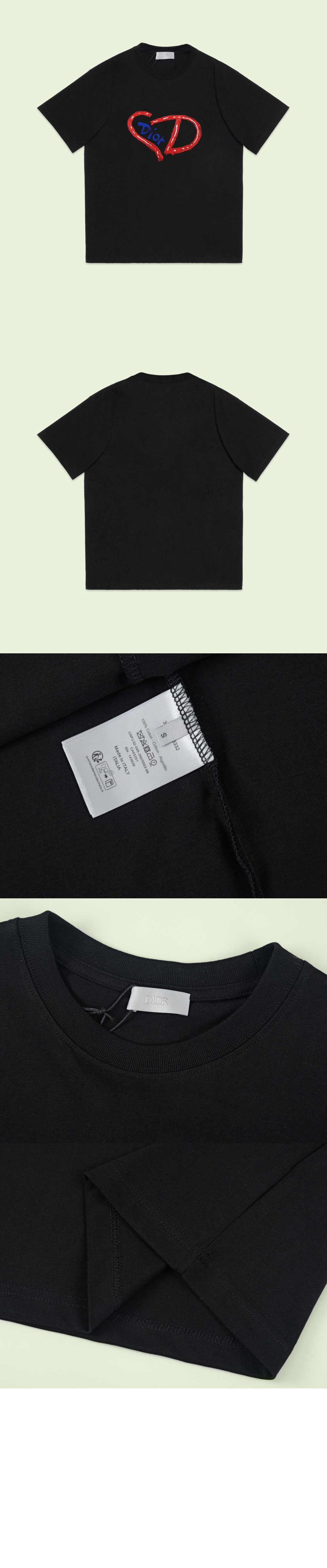 디올 로고 프린트 반팔